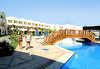 Marriott Beach Resort 